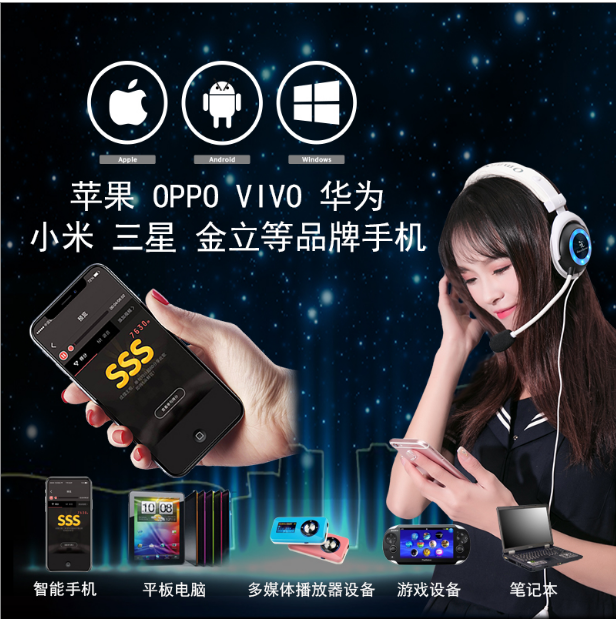 omnispecial k2 national k song microphone sing it to record universal artifact sound card microphone phone headset