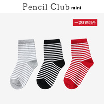 Pencil Club Childrens clothing 2020 Autumn and Winter season Childrens short tube socks Childrens soft socks Baby socks