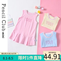 Pencil club Childrens Clothing Girls Vest dress childrens stitching pleated skirt childrens skirt summer 2021 new