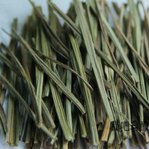 Citronella Lemon Grass Lemon Clear Aroma Self Brewed Beer Tool Raw Material