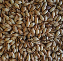 Crystal 2 malt (280-320EBC) Crystal Malt 120L 500 gr Yongshun Thai raw material