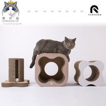 Luxury Cat-PURROOM Egg Flower Cat Grab Panel Combination Corrugated Paper Tunnel Cat Toys Catch-Resistant Kitten Grinding Claw Board