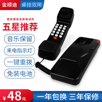 Hotel wall-mounted bathroom telephone hotel home bedside bathroom wall extension mini wall hanging fixed landline