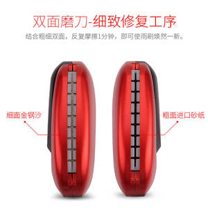 汽车雨刮修复器无骨雨刷片胶条修复工具汽车雨刮器通用修复器正品