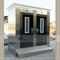 Double-sided 304 stainless steel flush two-seater mobile toilet spot