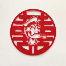 Festive happy word stickers Wedding celebration supplies Wedding room decoration glass paper-cut Donald Duck non-woven happy word stickers