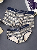 Couple panties pure cotton cute suit cartoon temptation couple passion double modal summer briefs