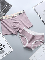 Couple underwear pure cotton mid-waist temptation cotton crotch male flat angle female sense lace briefs couple set KG