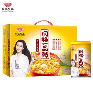 æ¤å¾åçalt屿§ä¸ºç©ºï¼æä»¶å为O1CN01DRJwYB1x57uQRqTws_!!1691326391.jpg_300x300.jpg