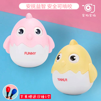 Beijiali Baby tumbler toy large 3-6-12 months baby 0-1 years old early education puzzle nodding doll