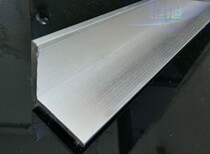 90 degree angle aluminum L angle aluminum large angle aluminum 110*50*12 120*120*11 150*150*15