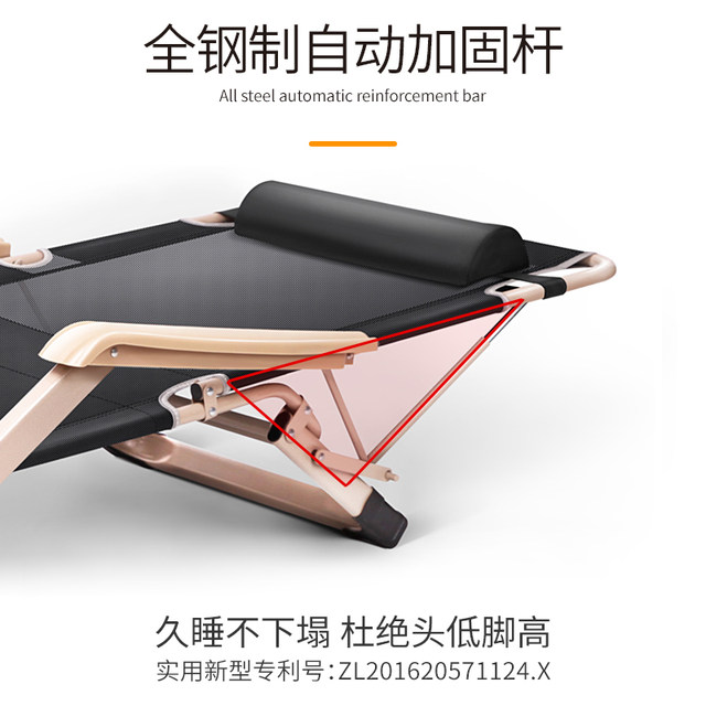 Siesta Bao Folding Bed Office Nap and Lunch Breaking Dual-purpose Sleeping Chair Lounge Bed Home Balcony Beach Chair Lounge Chair