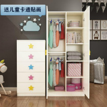 Simple childrens wardrobe wooden wardrobe Baby baby storage cabinet household bedroom small hanging wardrobe cabinet girl
