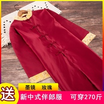 Best man suit Chinese style pick-up brother suit Male Chinese style wedding Tang dress Xiuhe dress Robe jacket creative plus size