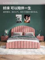 American soft bag headboard Small family Type modern minimalist Double beds Inwind light extravagant beds 1 8 m Master bedroom bunk beds