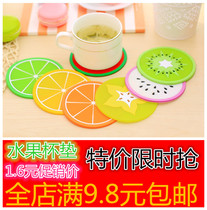 Creative cute cartoon fruit shape insulation pad three-dimensional silicone coaster Placemat tea cup pad Anti-hot cup pad