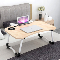Bed computer desk bed with TV notebook bracket lazy home folding large upper berth college dormitory small table board writing desk reading children learning desk table