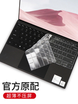 Dell 13 3 inch Xps13 9300 9360 9370 notebook 9310 membrane keypad 9380 stickers Xps15 9570 7590 95