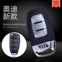 Old Audi Q7 A6L A4L car remote control modification Q7 key replacement upgrade new smart card shell