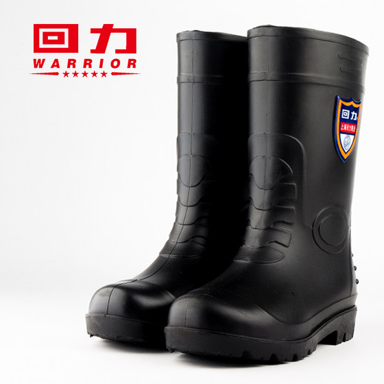 Huili men's rain shoes kitchen household non-slip water shoes outdoor fishing waterproof shoes mid-tube plus velvet rain boots rubber shoes summer
Huili men's rain shoes kitchen household non-slip water shoes outdoor fishing waterproof shoes mid-tube plus velvet rain boots rubber shoes summer