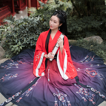 Wang Hongqi original Hanfu Wei Jin wind female ancient costume Chinese style Jin cabbage full set waist skirt female summer