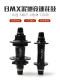 BMX Mud-Ground Racing Drum 4 Peilin 120 Sound 100mm110mm 오픈 기어 6- 릴 디스크 브레이크 알루미늄 합금 폴로 BMX Mud-Ground Racing Drum 4 Peilin 120 Sound 100mm110mm 오픈 기어 6- 릴 디스크 브레이크 알루미늄 합금 폴로