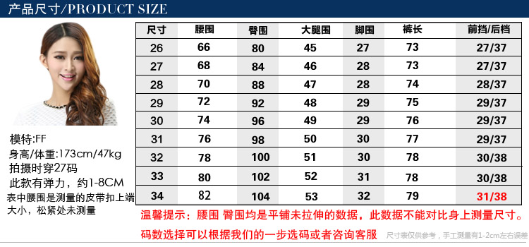 lv大衣義大利製造是真的嗎 師夢造高腰七分牛仔褲女 大碼薄款松緊腰彈力收腹高腰七分褲潮 lv大衣