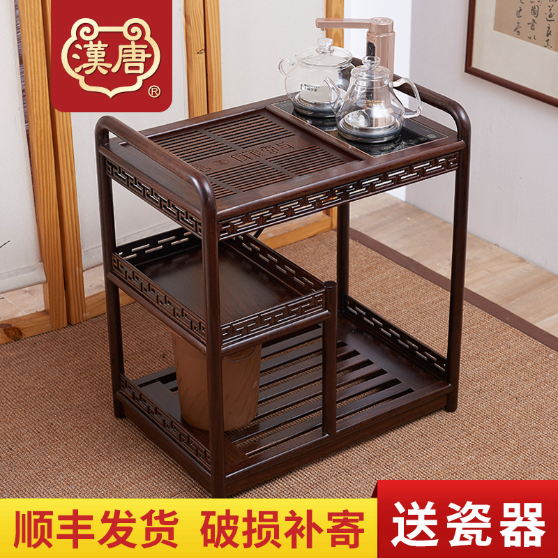 Han and tang dynasties tea tank solid wood mobile four unity kung fu tea, tea sets, black rosewood tea sets tea tray was tea