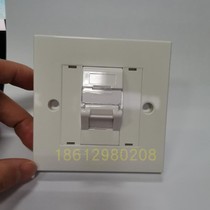 Original Commscope single-hole panel single-port computer telephone information socket 760245679 80 wall 86 type