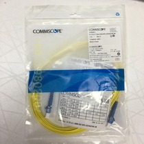 CommScope single-mode OS2 Gigabit 10 Gigabit fiber optic jumper LC-LC dual-core SM3M 2105028-3