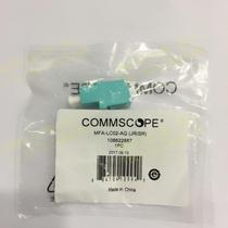 (Original)CommScope multi-mode 10 Gigabit coupler LC dual-core flange MFA-LC02-AQ