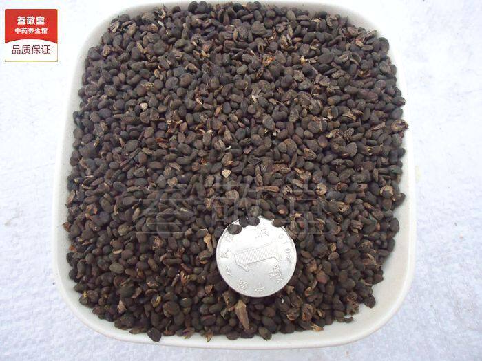 买2斤包邮 中药材新品补骨脂野生胡韭子破故纸黑故子500克子助阳