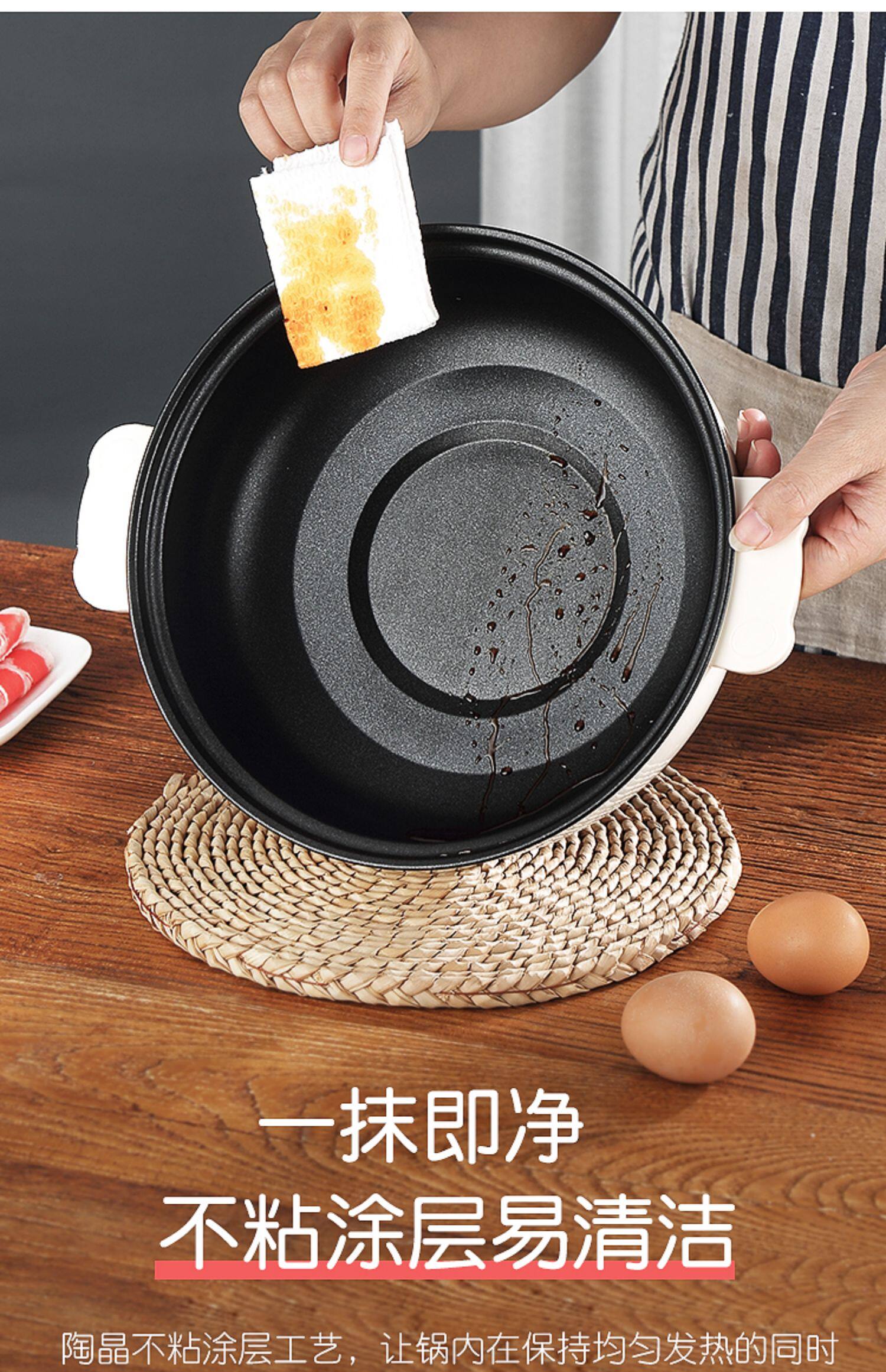 多功能一体电煮锅宿舍学生锅家用小锅子电炒菜锅寝室煮面小型火锅