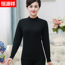 Hengyuan Xiang Xiangqiu Clothes Autumn Pants Women Pure Cotton Thin Section Middle Aged Large Code Beating Bottom Warm Underwear Woman Anti Chilling Suit Winter