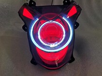 Micro Yang for small monkey Z6 headlights modified dual-light lens xenon bulb new monster assembly Angel Eyes