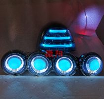 European version of the small turtle King tail light motorcycle electric car modification accessories assembly light guide Angel eye demon LED decoration