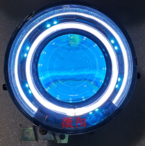 Weiyang Little Turtle King headlight modified lens xenon lamp turtle electric car turn signal modified taillight LED decoration