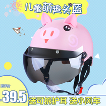 Helmet electric car Childrens Four Seasons Universal cartoon winter warm parent-child cute little girl boy safety head hat