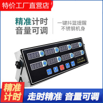 Stainless steel commercial eight-channel kitchen timer fully automatic 8-section timed reminder for frying and shaking basket timer