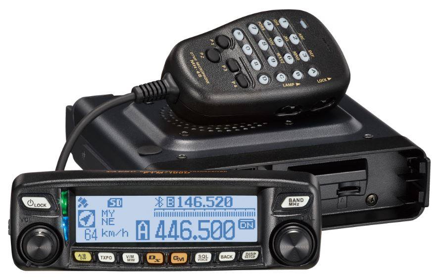 最新款正品行货八重洲ftm100dr电台 c4fm/fm 双频段数字车载台