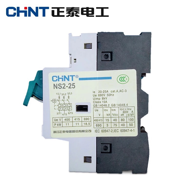 zhengtai motor starter plastic case circuit breaker motor air switch air open overload protection ns2-25