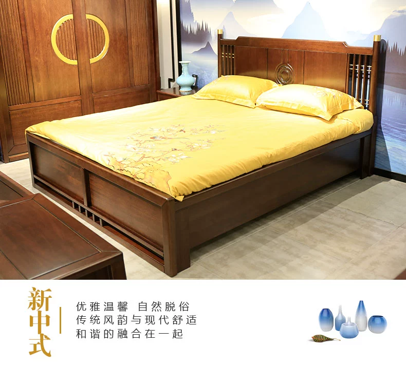 Ailvju mới phong cách Trung Quốc giường gỗ rắn 1,8m giường đôi cổ điển phòng ngủ thiền sư kết hợp nhà máy bán hàng trực tiếp - Giường