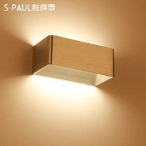 Sheng Paul Nordic modern creative bedside wall lamp Living room bedroom LED rectangular aisle corridor light Mirror headlight