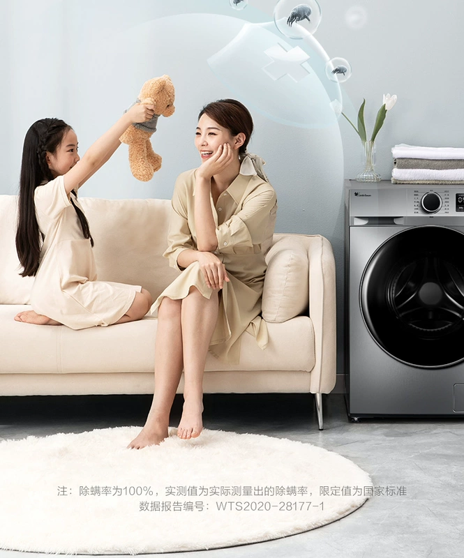 Máy giặt Little Swan 10KG Chuyển đổi tần số thông minh Công suất lớn Thùng khử trùng hoàn toàn tự động Gia dụng rửa giải một - May giặt