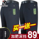 Woodpecker Group genuine authorized trousers middle-aged and elderly men's high waist loose drape casual suit pants thick men's trousers Woodpecker Group genuine authorized trousers middle-aged and elderly men's high waist loose drape casual suit pants thick men's trousers