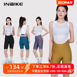 INBIKE 2024 Summer Pocket Cycling Pants Women's Shorts Overalls Sun Protection High Waist Road Bike