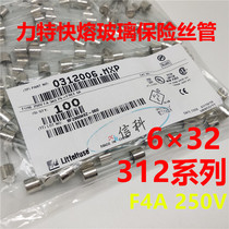 0312006 mxp force 6*32 kuai rong glass cartridge fuses 312 LF 6A 250VP F6A 250V