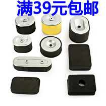 Diesel gasoline generator 2-8KW air filter element 168 188 GXV160 gasoline engine water pump air filter sponge