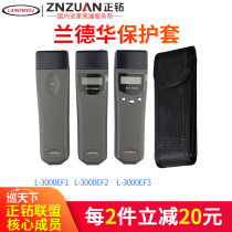 Lande Wah patrol machine protective cover leather case patrol stick patrol system security inspector inspection instrument