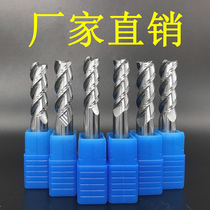 Imported 45-degree aluminum used tungsten steel knife 3-edge milling aluminium special alloy milling cutter lengthened numerical control milling cutter CNC numerical control cutter
